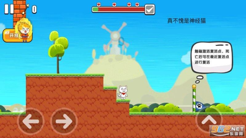 陶阿甘弹弹堂大作战